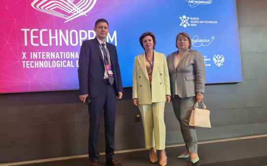 Технопром-2023: Россия не стремится к технологической автаркии