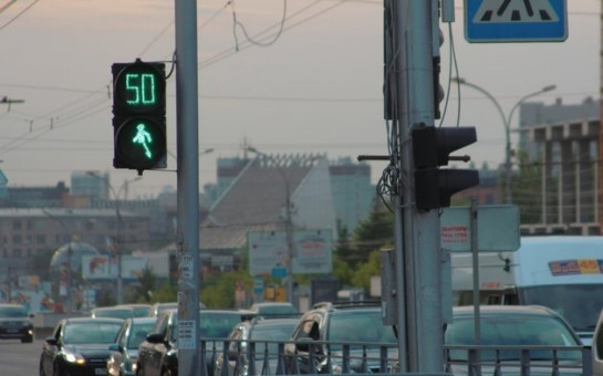 Информация о мерах, принятых по результатам проверки использования средств, направленных на повышение безопасности дорожного движения